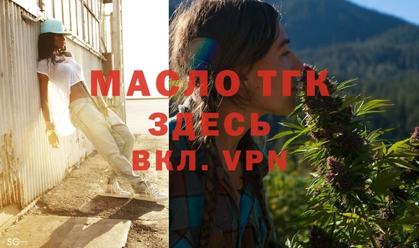 спиды Карпинск