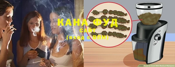 спиды Карпинск