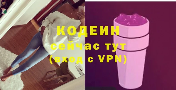спиды Карпинск
