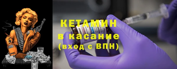 mdma Каменка