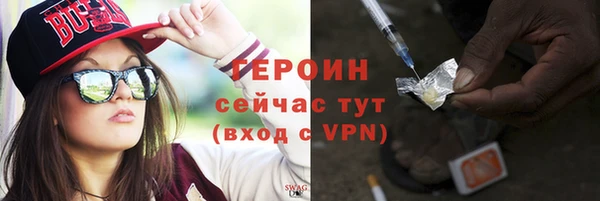 jwh Карталы