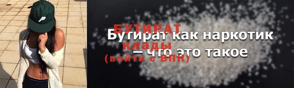 jwh Карталы