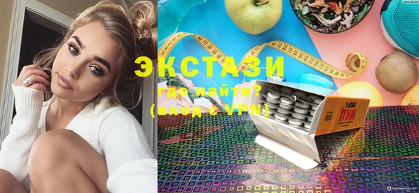гидра Касимов