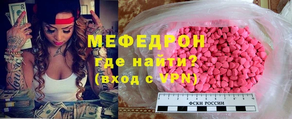 jwh Карталы