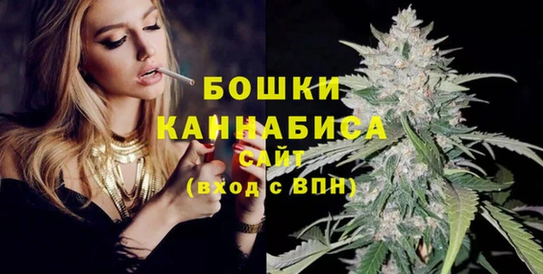 наркотики Каменск-Шахтинский