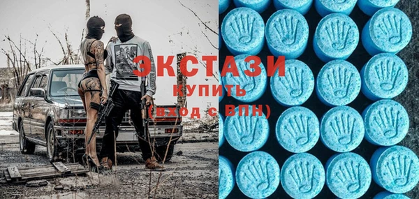 jwh Карталы