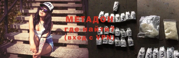 mdma Каменка