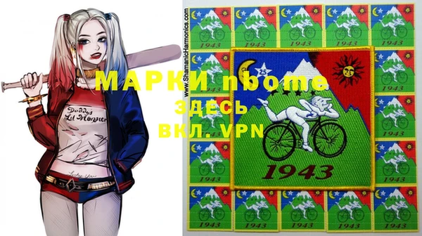 jwh Карталы