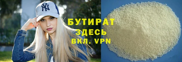 jwh Карталы
